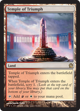 Magic the Gathering Theros Visual Spoiler Temple of Triumph