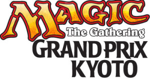Magic Team Limited Grand Prix Theros Kyoto 2013 Logo